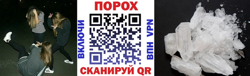 blacksprut маркетплейс  Туймазы  Амфетамин Розовый 