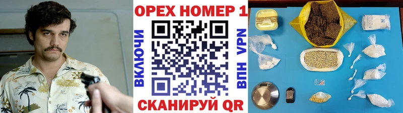 купить закладку  Туймазы  КОКАИН 99% 
