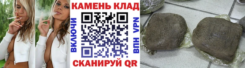 ГАШ убойный  где продают наркотики  mega ссылки  Туймазы 