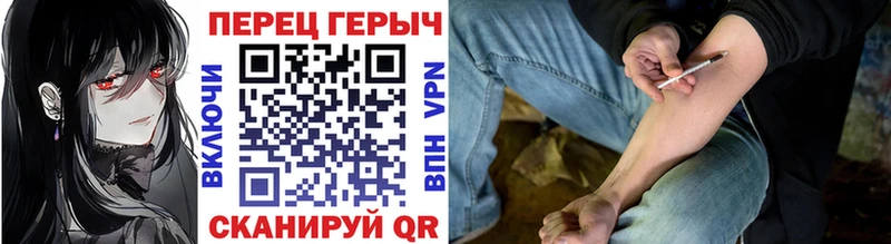 omg зеркало  купить закладку  Туймазы  Героин Heroin 