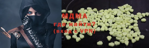 бутират Алексеевка