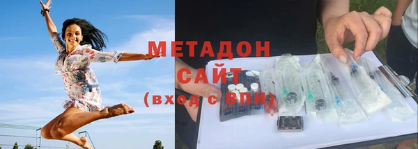 дурь Алзамай