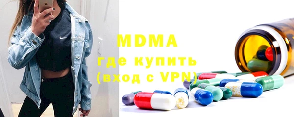 ПСИЛОЦИБИНОВЫЕ ГРИБЫ Алексин