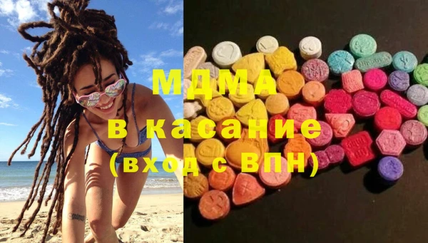 бутират Алексеевка