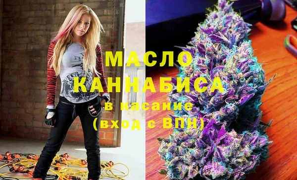 ПСИЛОЦИБИНОВЫЕ ГРИБЫ Алексин