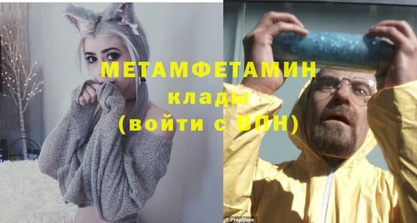 кокаин колумбия Наволоки