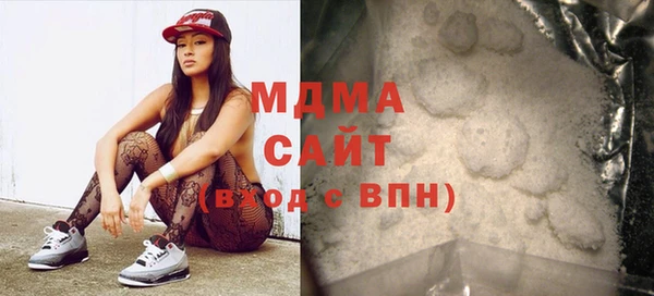 дурь Алзамай