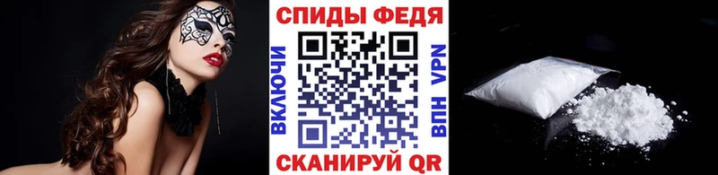 МЕТАМФЕТАМИН мет  Туймазы 